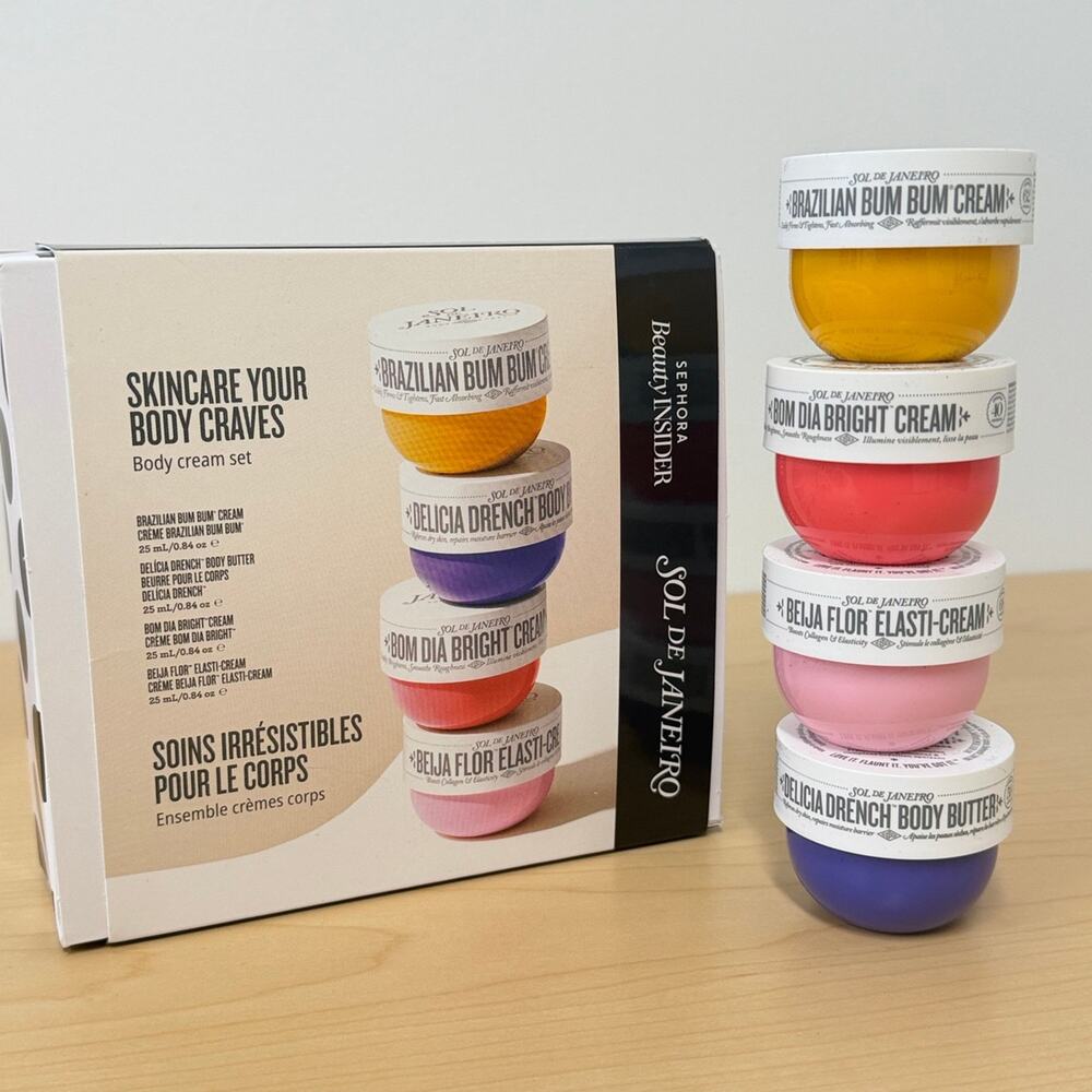 Sol De Janeiro Sephora Beauty Insider Creams Set
